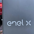 Ravello, interruzione improvvisa di energia elettrica: Enel al lavoro per il ripristino